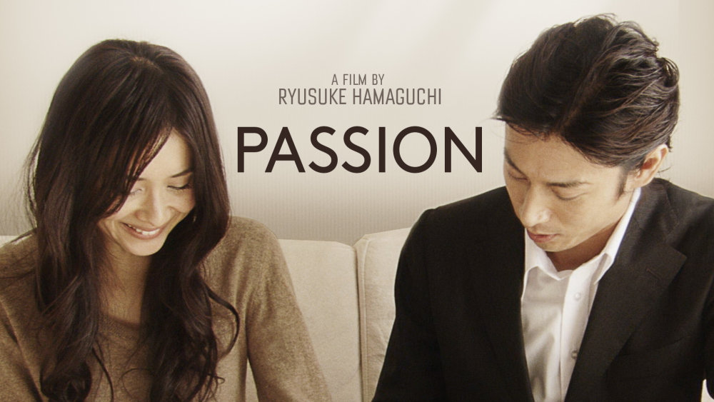 Passion